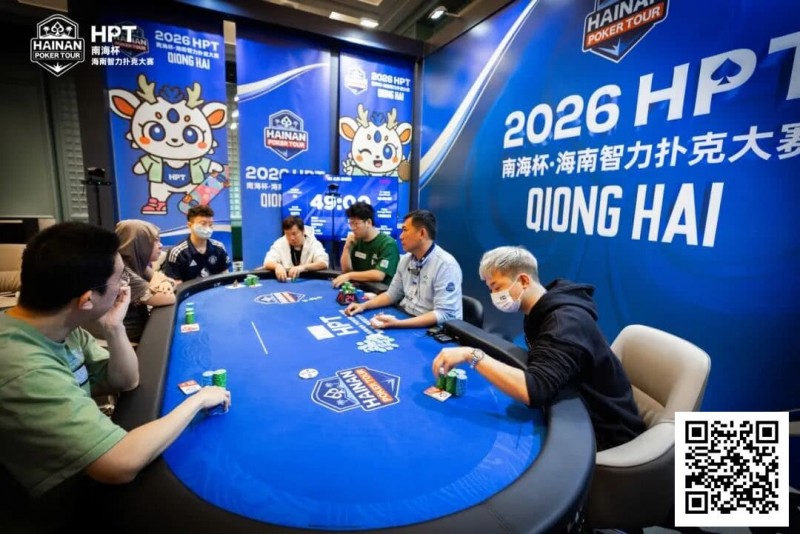 【扑克之星】第二届HPT®南海杯 | 圆满结束,甘棣升击败张春昊,成功登顶王者之位!