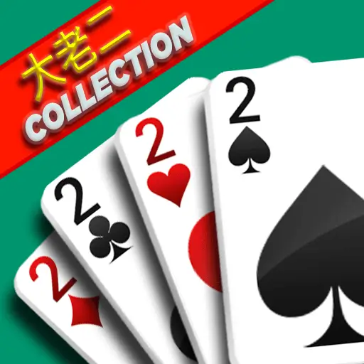 【扑克之星】大发娱乐大老二重磅上线 —— 实力较量，智者必胜！