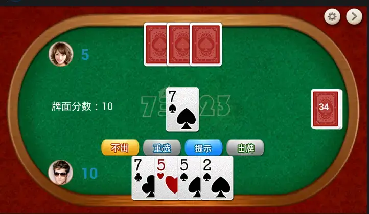 【扑克之星】大发娱乐重磅上线《伤心小栈》：一款充满情感与策略的纸牌新作