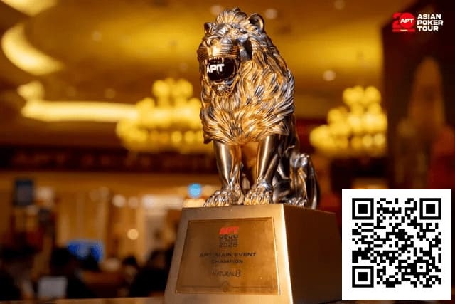 【扑克之星】2026 APT济州经典赛 | 高潮迭起！主赛A组参赛高增长达676人次！中国选手 Tony Lin 逆袭夺超级豪客赛冠军！