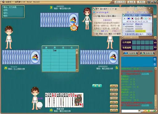 【扑克之星】大发娱乐全新桥牌上线——智者的对决,策略的巅峰