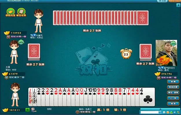 【扑克之星】大发娱乐全新上线“双扣”牌局——智慧较量,激情无限!