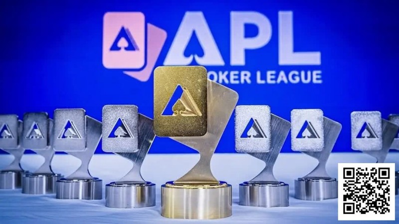 【扑克之星】国人6冠荣耀能否延续？APL史上最高2.5E保底，2月8日新春开战！