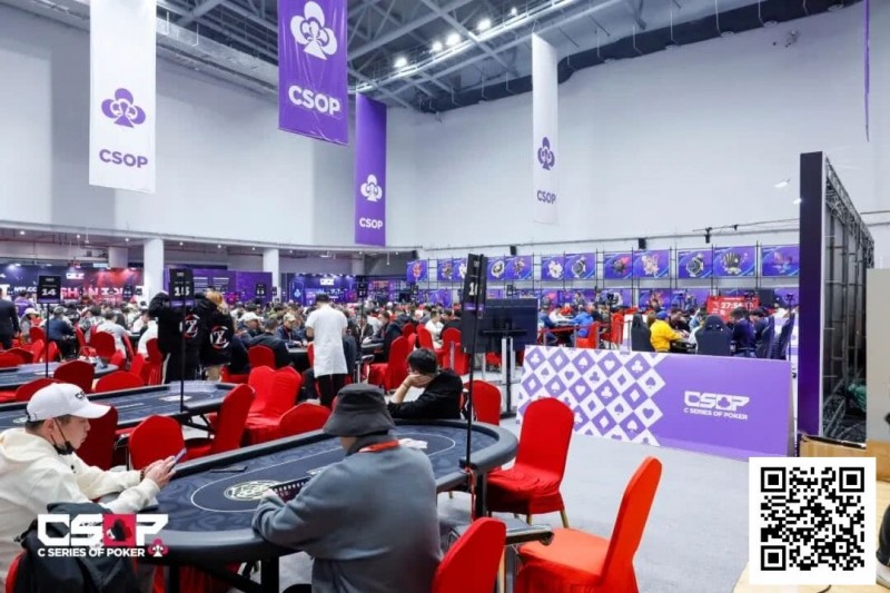 【扑克之星】2026 CSOP-I 汕头体育中心站｜主赛B组293人参赛 69人晋级 刘伟诚以448500成B组记分牌榜首
