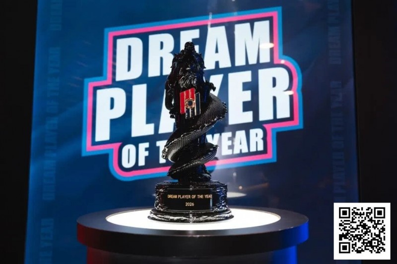 【扑克之星】2026PD20马来西亚站 | 赛场内外皆战场！开幕赛首轮战罢1530人次云端激战，199名选手明日决战150万马币荣耀奖池