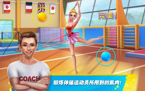 【扑克之星】大发娱乐全新上线 —《体操》游戏演绎竞技与娱乐的完美结合