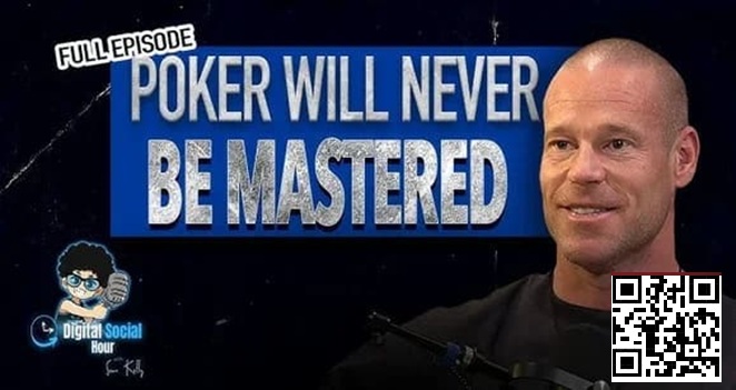 【扑克之星】Patrik Antonius：GTO就是个陷阱，过度依赖的玩家都成了提款机！