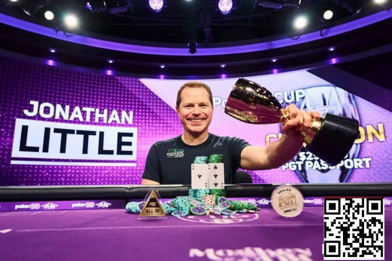 【扑克之星】他一手99教对手做人,在WSOP霸气开局！