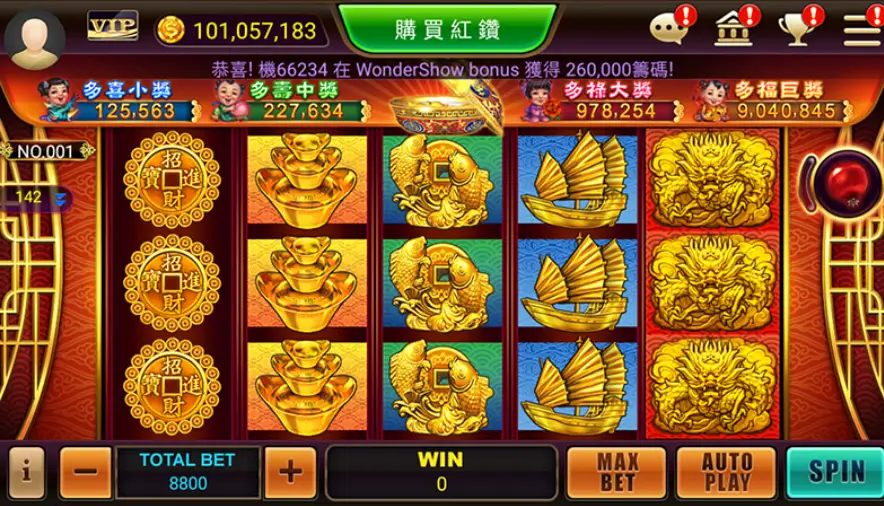 【金龙之门】——在大发娱乐开启通往财富殿堂的神秘之旅