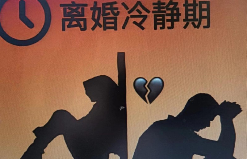 【扑克之星】冷静期与冲动期的选择差异：理性与情绪在决策中的博弈