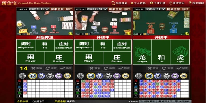 【扑克之星】如何判断大发游戏是否公平：玩家必备指南