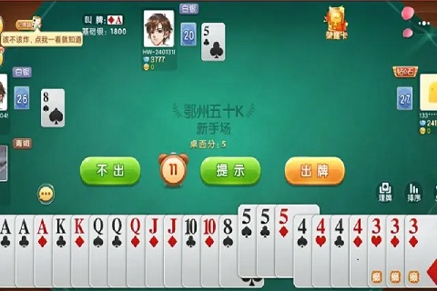 【扑克之星】五十K重磅登场！尽在大发娱乐，开启你的智慧牌局之旅！