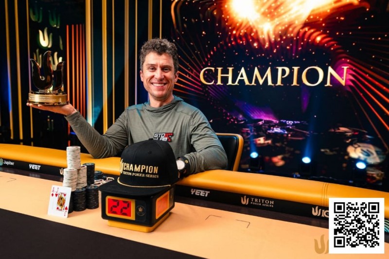 【扑克之星】Triton 济州 | DAN封王!DVORESS力压KOON,斩获短牌收官战冠军