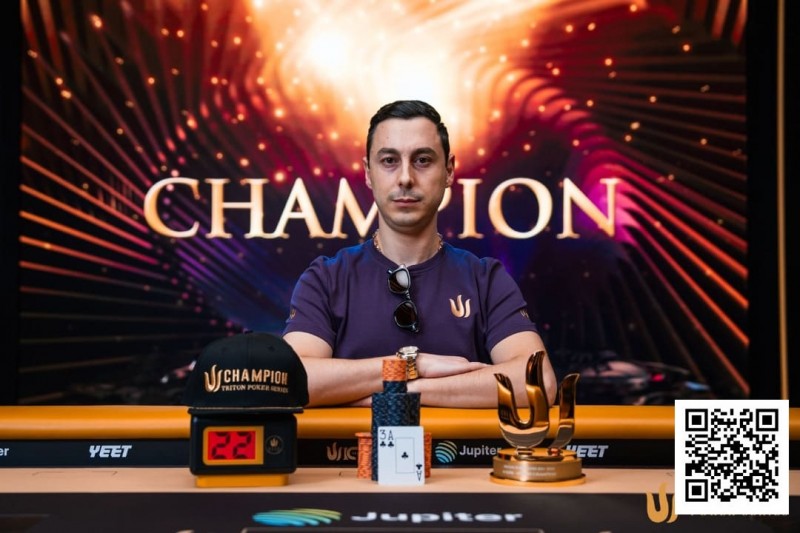 【扑克之星】Triton 济州 | AREN BEZHANYAN 从 Triton ONE 新秀一跃成为超级豪客赛冠军