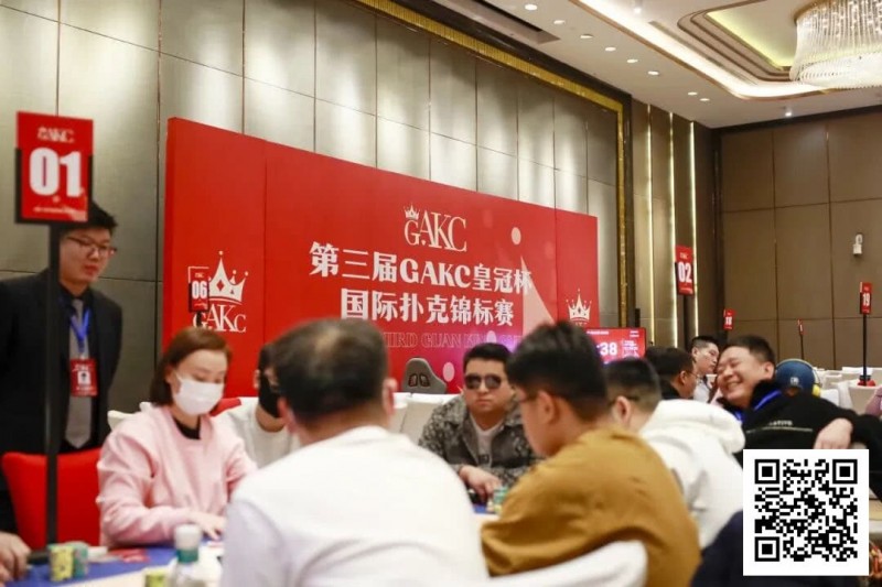 【扑克之星】GAKC皇冠杯固安站|圆满落幕,来自内蒙的刘洋登顶皇冠杯冠军宝座