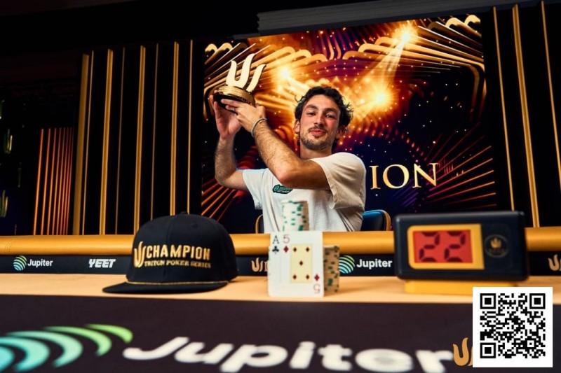 【扑克之星】Triton 济州 | 快速赛惊险夺冠，Mehdi Chaoui 笑傲济州