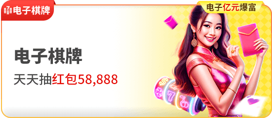 【扑克之星】用数学模型拆解博彩赔率:从期望值到实战策略全解析