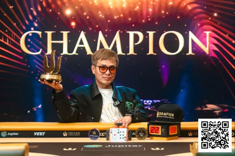 【扑克之星】荣耀回归:世界第一!周全再登世界扑克GPI巅峰,智勇双全书写国王扑克传奇