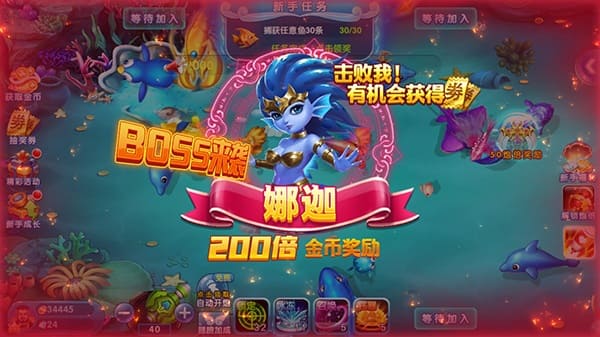 【扑克之星】捕鱼游戏高倍炮台怎么玩?2000倍炮命中机制深度解析