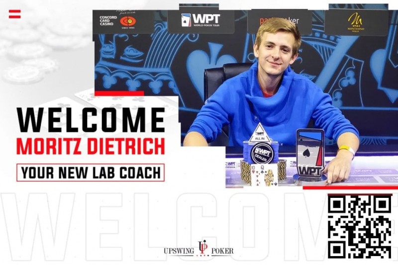 【扑克之星】坐前位用ATs开局,flop中顶对,翻后能打三条街价值吗?