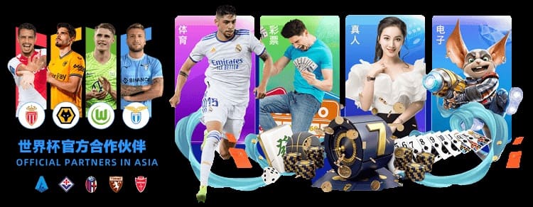 【扑克之星】2026年AG平台技术解析:从“原厂模式”到全球化数字架构的演进