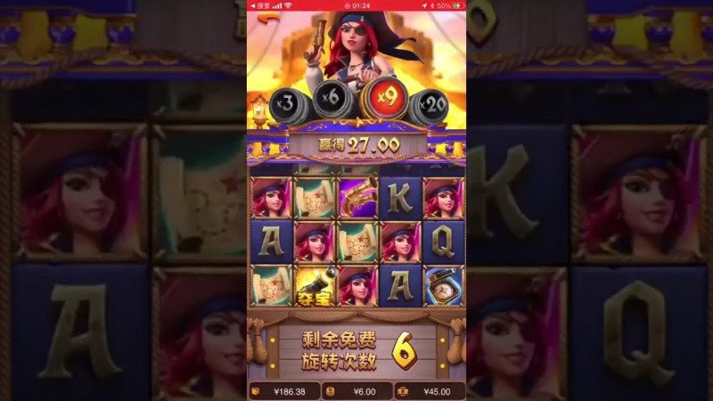 【扑克之星】从《大福兽》到《赏金女王》：深度评测大发PG电子不同波动率机台对注码阶梯要求的差异