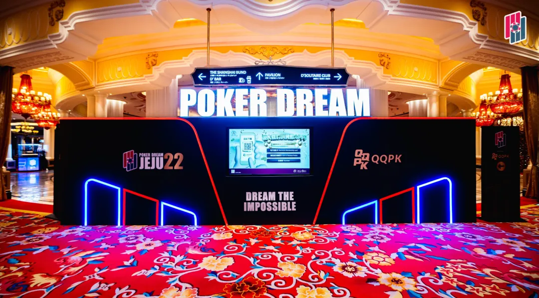 【扑克之星】Poker Dream Jeju 22济州岛站首日战报：中国选手横扫赛场，包揽4个CL、斩获3冠