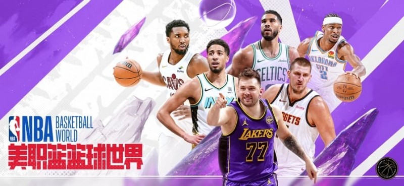 【扑克之星】2026NBA数据分析指南：如何看懂“大数据走势图”？