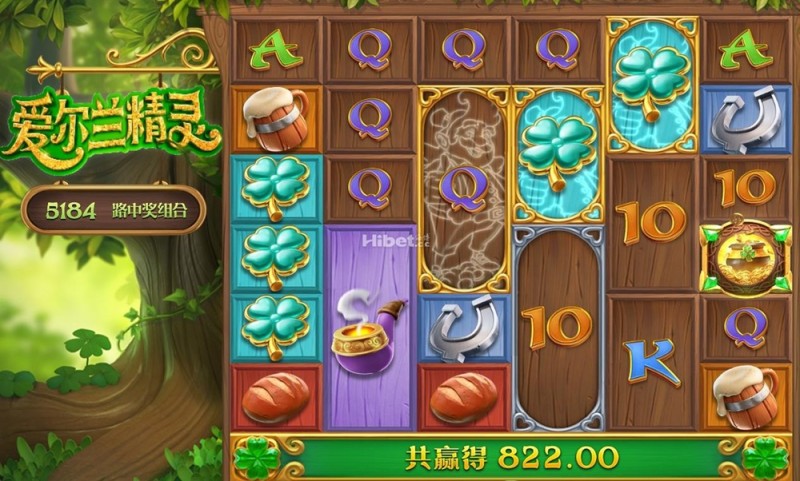 【扑克之星】解析PG电子的公平性：GLI认证如何保障《爱尔兰精灵》的随机性？