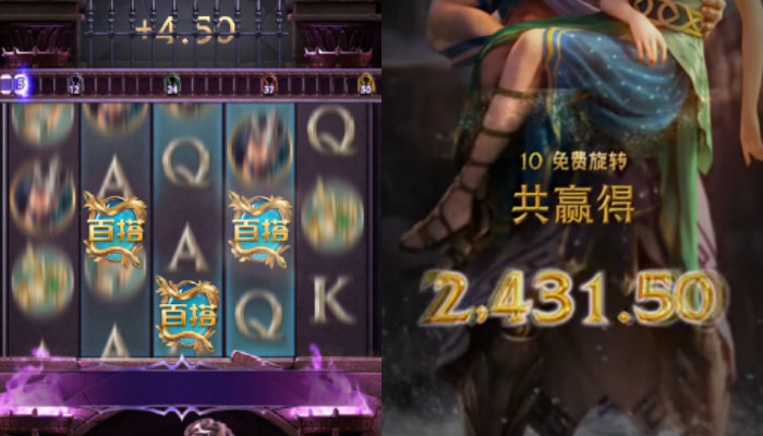 【扑克之星】PG电子《美杜莎2》打怪玩法：RPG元素与电子游戏结合的盈利新模式