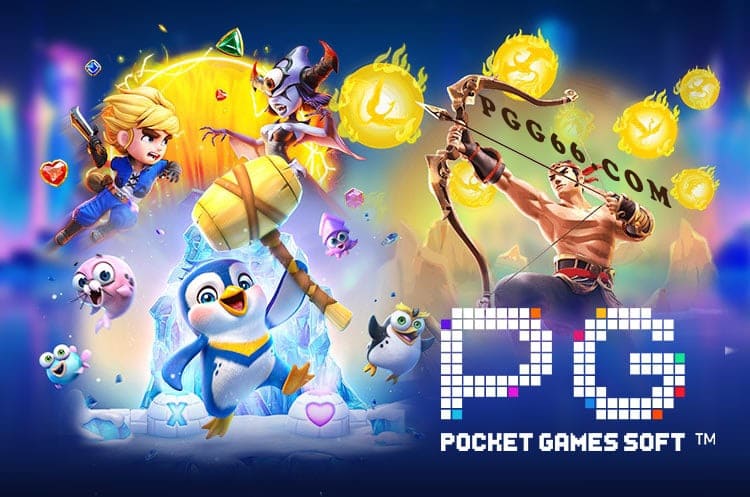 【扑克之星】PG电子如何重新定义电子游戏？从“动画级”画质到沉浸式体验