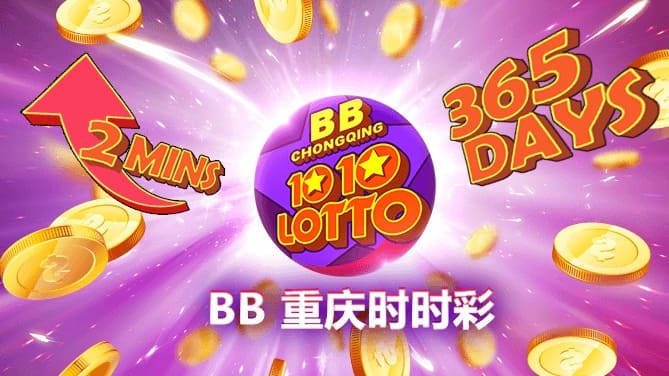 【扑克之星】时时彩冷热分析工具详解：原理、使用与实战技巧