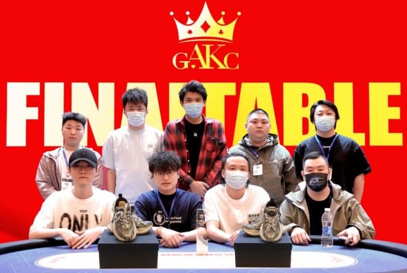 【扑克之星】GAKC皇冠杯廊坊站首日战报｜苏默获得回馈赛冠军，7场赛事燃炸开赛，场场精彩，5月9日赛程有更新