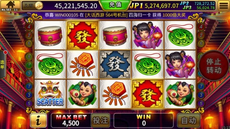 【扑克之星】“发财神老虎机”玩法解析:传统文化与现代娱乐的融合