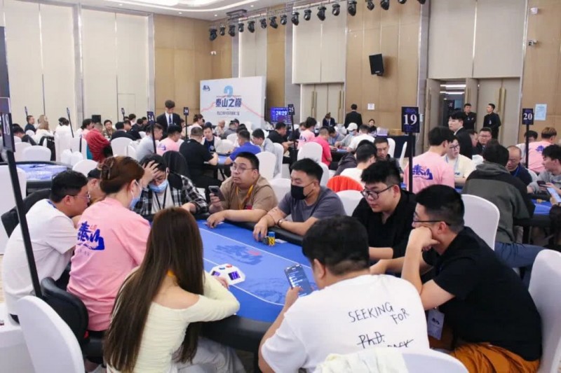 【扑克之星】泰山之巅扑克系列赛第四日|主赛预选赛收官,丙组丁组双箭齐发,刘鹏带领180人闯入复赛,刘鹏,黄星灿分获丙/丁组CL