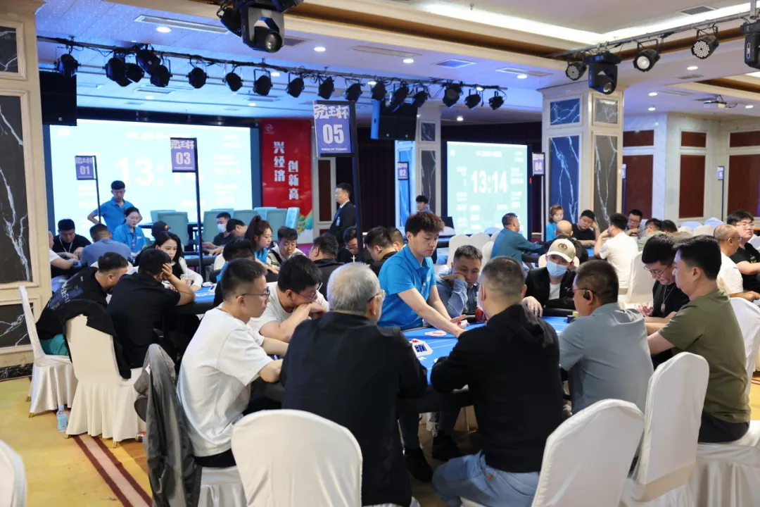 【扑克之星】尧王杯收官战报：主赛C/D组终极对决落幕，双冠王诞生，总决赛名单出炉