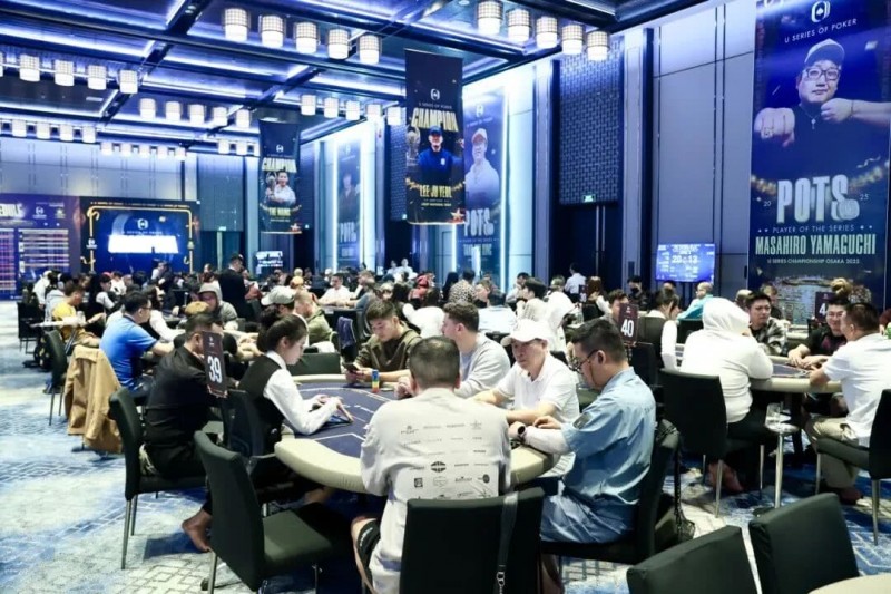 【扑克之星】USOP下龙湾站第五日 | 迷你主赛共1061人次对决,孙长亮、何俊杰、冯苗等46名国人选手晋级!田浩拿下豪客系列6人赛冠军!