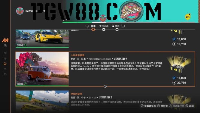 【扑克之星】PG电子平台用户投诉与反馈处理机制：多渠道、快速响应与持续改进