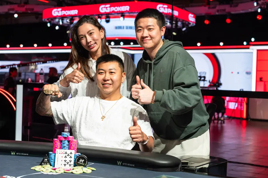 【扑克之星】2026WSOP金手链到手!中国选手王阳在5000美元底池限注奥马哈锦标赛登顶