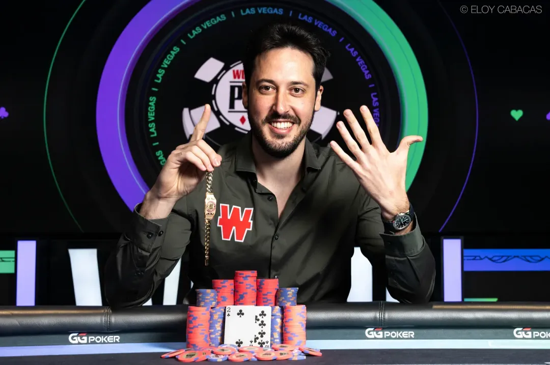 【扑克之星】世界最强?Mateos再创纪录 成为史上最年轻六条WSOP金手链得主