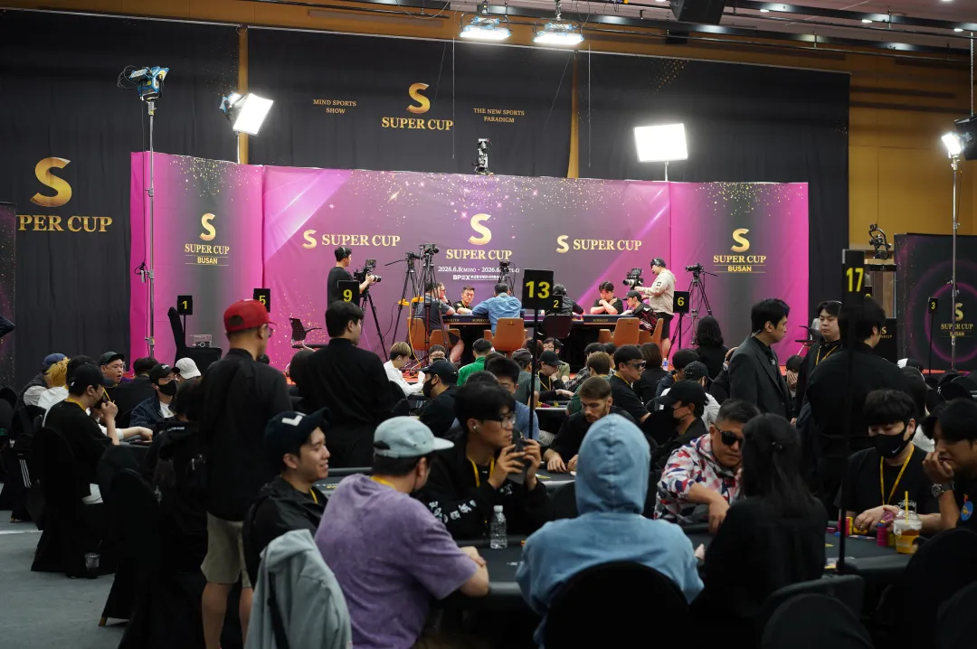 【扑克之星】Super CUP釜山站｜主赛16人大名单诞生，曹庭嘉/王胜永晋级；中国选手Yuxin Niu豪取三冠王