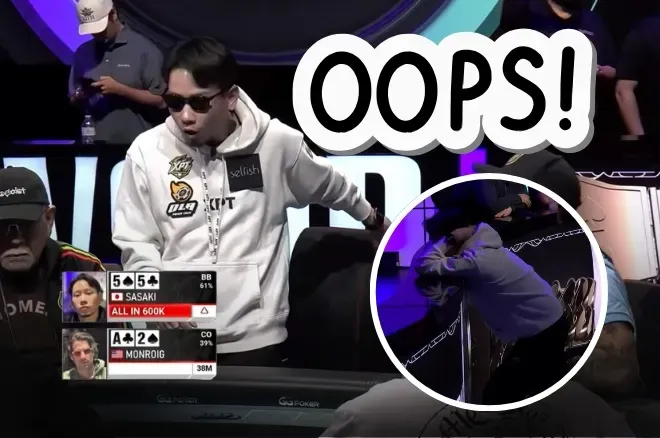 【扑克之星】2026 WSOP | 庆祝过早酿悲剧：日本选手以为晋级实遭淘汰