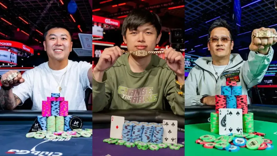 【扑克之星】2026 WSOP半程战罢：3条金手链、389万奖金到手，中国军团亚洲断层领跑，叫板欧美