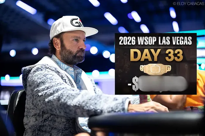 【扑克之星】投入超百万！丹牛WSOP血亏57万，战队幻想联赛却断层第一