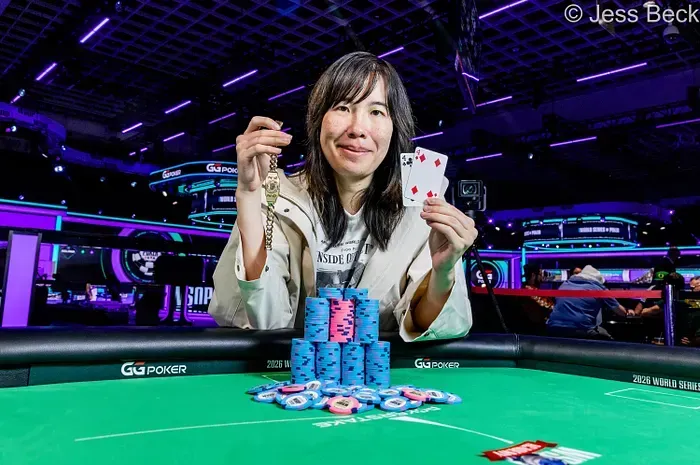【扑克之星】麻将高手登顶WSOP女子锦标赛!离职女工程师第二次参赛即夺冠