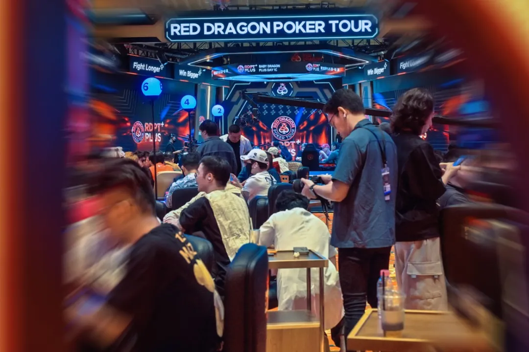 【扑克之星】2026 红龙杯PLUS | C/D 组收官，青龙杯 Plus 首轮圆满落幕，66 位精英晋级决赛轮！