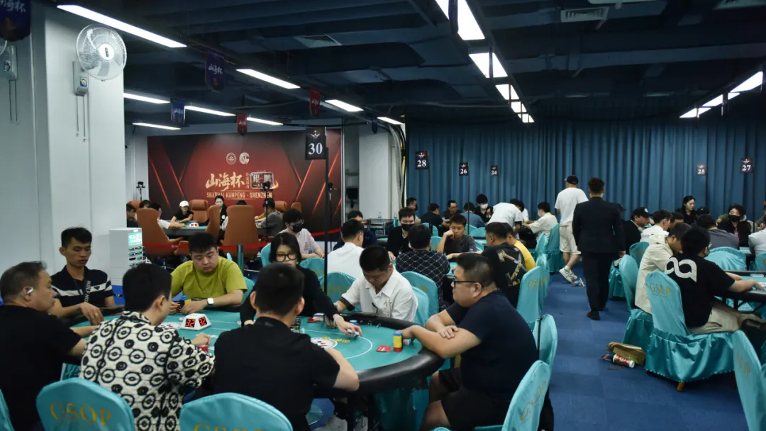 【扑克之星】2026山海杯·鲲鹏系列赛T3|山海烽烟续燃,主赛继续战斗!B组96人次参赛22人晋级,刘霁29.55万记分牌领跑
