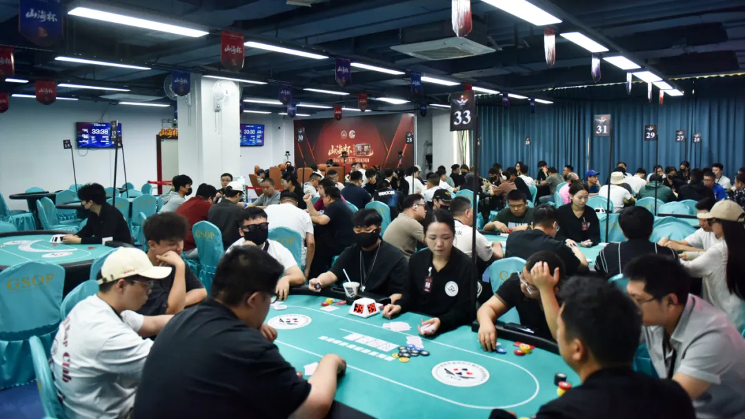 【扑克之星】2026 山海杯·鲲鹏系列赛T3｜主赛首轮共461人次参战111人晋级，杨泽/杨宏康分别领跑第一轮C/D组