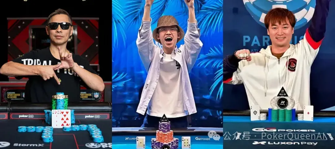 【扑克之星】WSOP金手链的另一面:冠军的荣耀与真实的盈亏账本