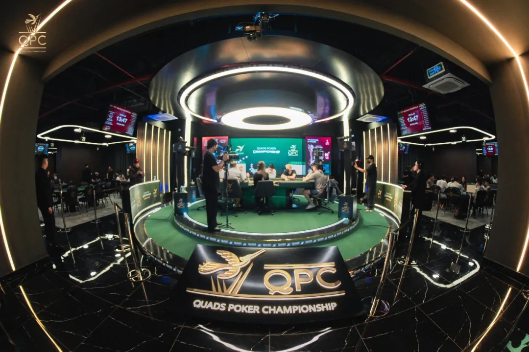 【扑克之星】不容错过QPC AUTUMN 2026的八大理由!(8月9日-19日)